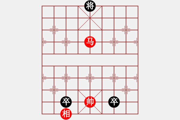 象棋棋譜圖片：江湖小局 - 步數(shù)：40 