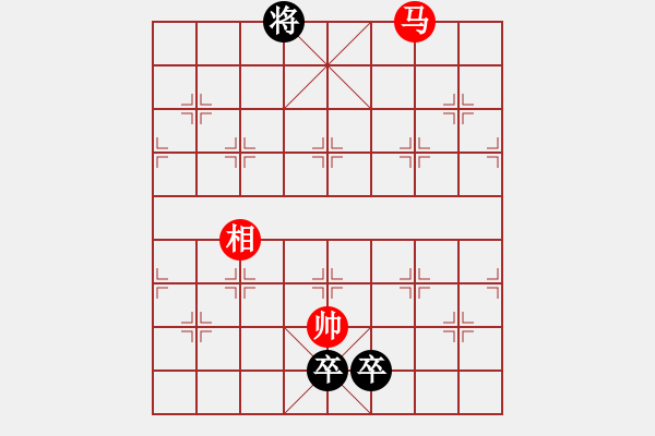 象棋棋譜圖片：江湖小局 - 步數(shù)：400 