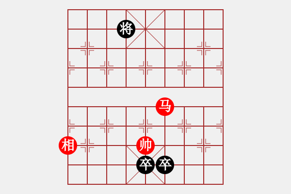 象棋棋譜圖片：江湖小局 - 步數(shù)：410 