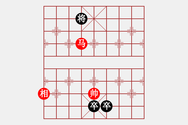 象棋棋譜圖片：江湖小局 - 步數(shù)：450 