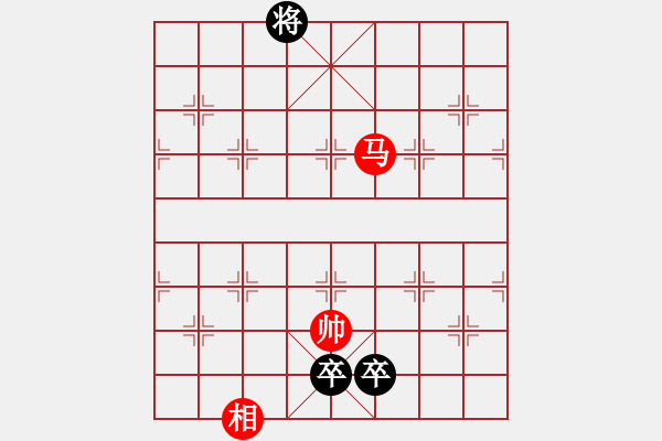 象棋棋譜圖片：江湖小局 - 步數(shù)：460 