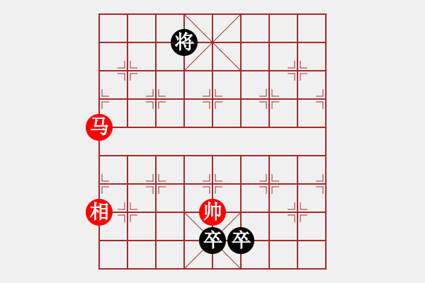 象棋棋譜圖片：江湖小局 - 步數(shù)：470 