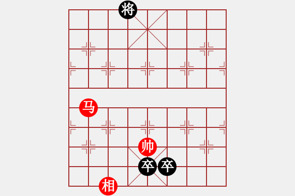 象棋棋譜圖片：江湖小局 - 步數(shù)：480 