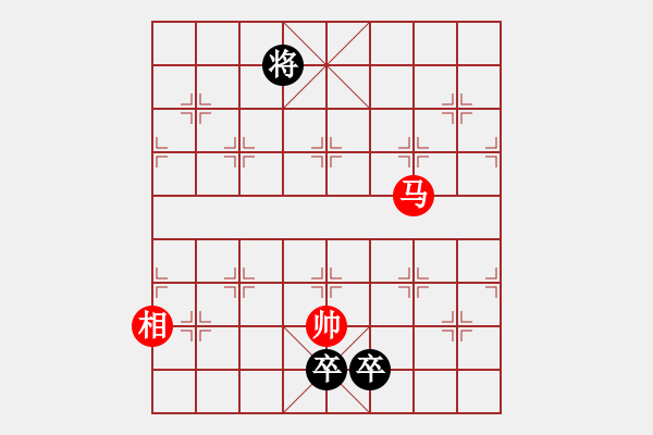 象棋棋譜圖片：江湖小局 - 步數(shù)：490 