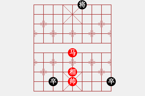 象棋棋譜圖片：江湖小局 - 步數(shù)：50 