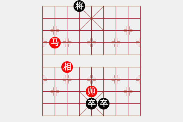 象棋棋譜圖片：江湖小局 - 步數(shù)：500 