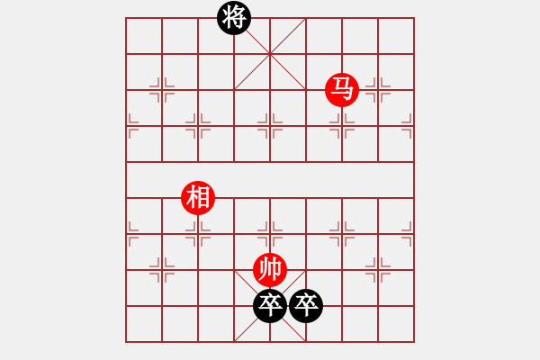 象棋棋譜圖片：江湖小局 - 步數(shù)：520 