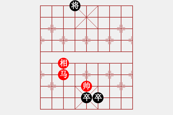 象棋棋譜圖片：江湖小局 - 步數(shù)：540 