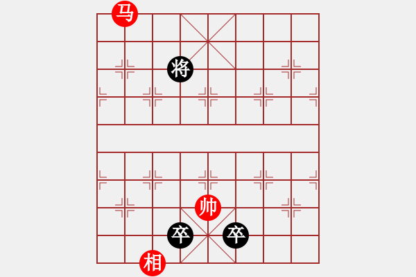 象棋棋譜圖片：江湖小局 - 步數(shù)：550 