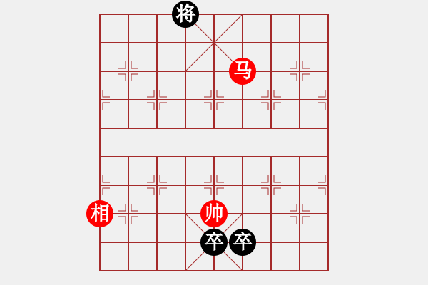 象棋棋譜圖片：江湖小局 - 步數(shù)：560 