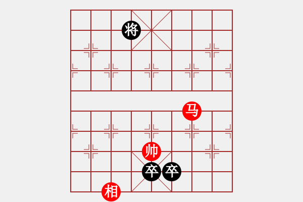 象棋棋譜圖片：江湖小局 - 步數(shù)：570 