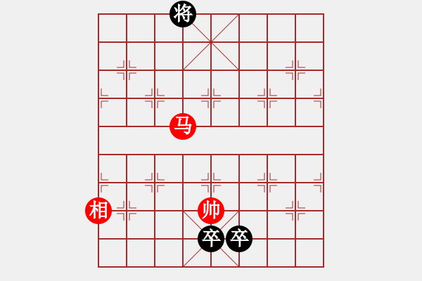 象棋棋譜圖片：江湖小局 - 步數(shù)：580 