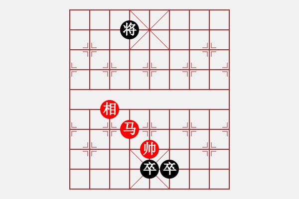 象棋棋譜圖片：江湖小局 - 步數(shù)：590 