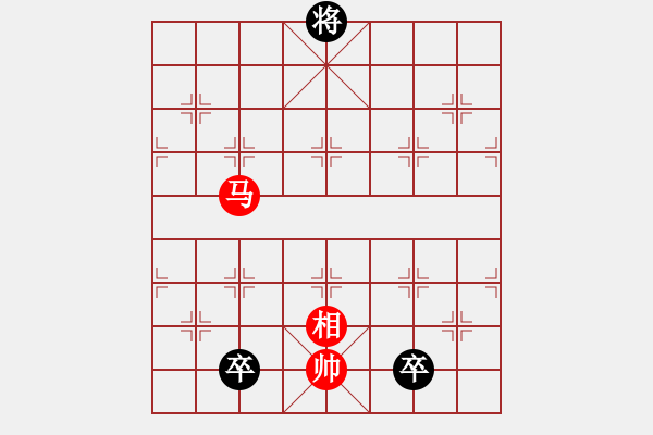 象棋棋譜圖片：江湖小局 - 步數(shù)：60 