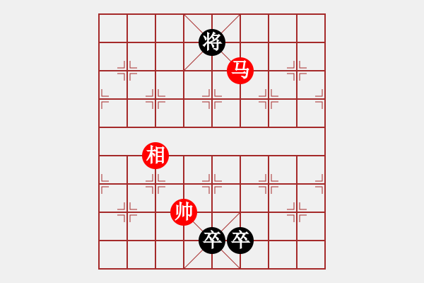 象棋棋譜圖片：江湖小局 - 步數(shù)：600 