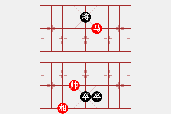 象棋棋譜圖片：江湖小局 - 步數(shù)：620 