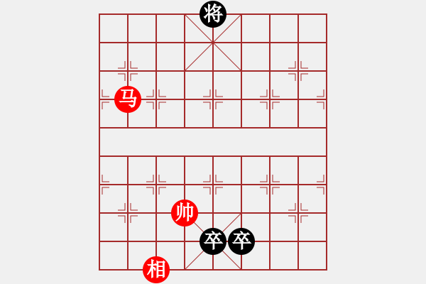 象棋棋譜圖片：江湖小局 - 步數(shù)：630 