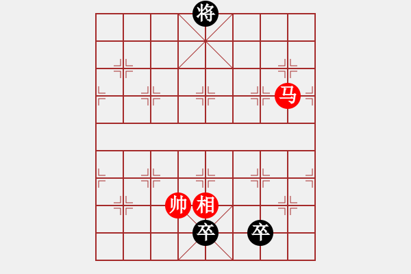 象棋棋譜圖片：江湖小局 - 步數(shù)：640 