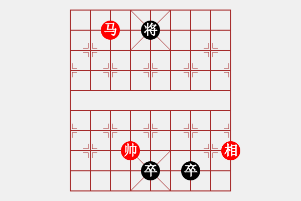 象棋棋譜圖片：江湖小局 - 步數(shù)：670 