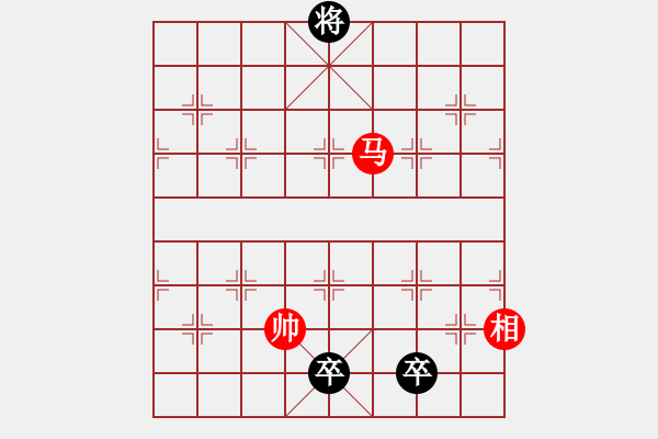 象棋棋譜圖片：江湖小局 - 步數(shù)：680 