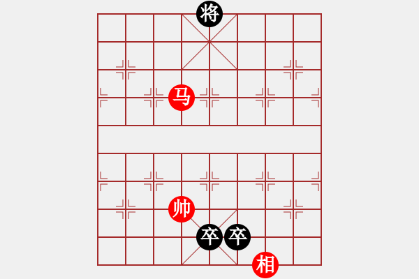 象棋棋譜圖片：江湖小局 - 步數(shù)：690 