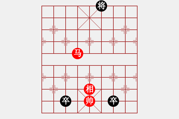 象棋棋譜圖片：江湖小局 - 步數(shù)：70 