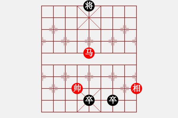 象棋棋譜圖片：江湖小局 - 步數(shù)：700 