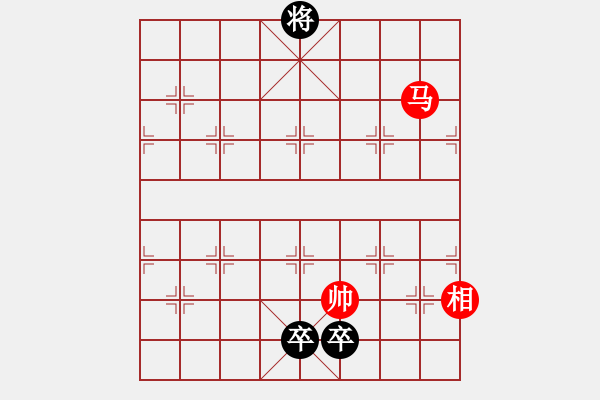 象棋棋譜圖片：江湖小局 - 步數(shù)：710 