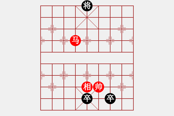 象棋棋譜圖片：江湖小局 - 步數(shù)：720 