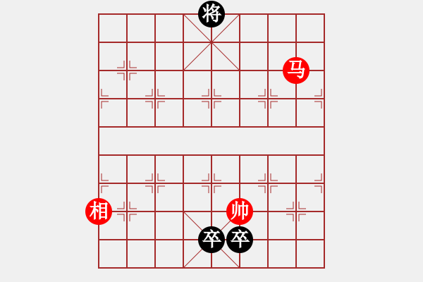 象棋棋譜圖片：江湖小局 - 步數(shù)：730 