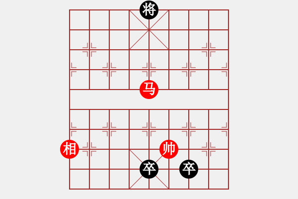 象棋棋譜圖片：江湖小局 - 步數(shù)：740 