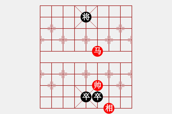 象棋棋譜圖片：江湖小局 - 步數(shù)：760 