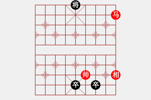 象棋棋譜圖片：江湖小局 - 步數(shù)：765 