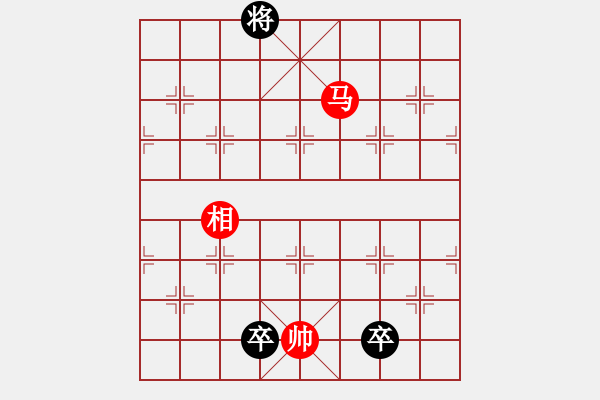 象棋棋譜圖片：江湖小局 - 步數(shù)：80 