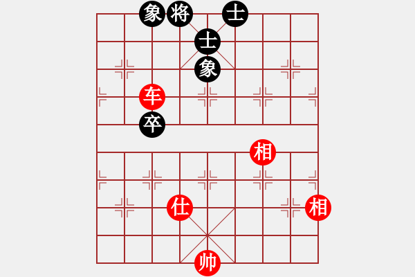 象棋棋譜圖片：小兵大兵(4段)-和-人王(3段) - 步數(shù)：100 