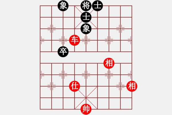 象棋棋譜圖片：小兵大兵(4段)-和-人王(3段) - 步數(shù)：110 