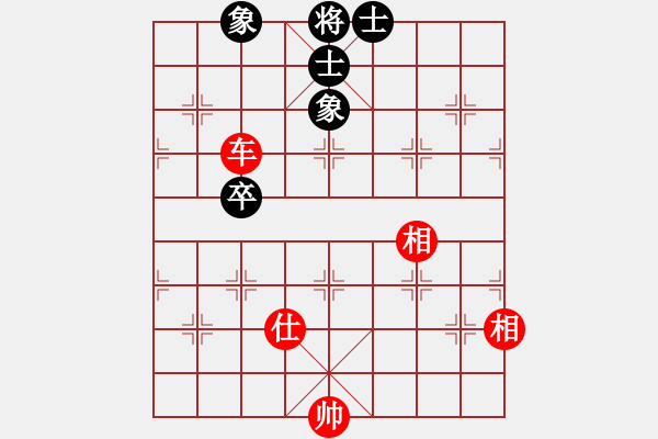 象棋棋譜圖片：小兵大兵(4段)-和-人王(3段) - 步數(shù)：115 