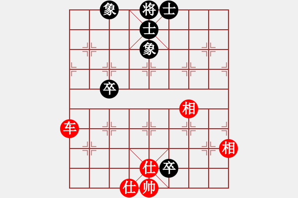 象棋棋譜圖片：小兵大兵(4段)-和-人王(3段) - 步數(shù)：80 