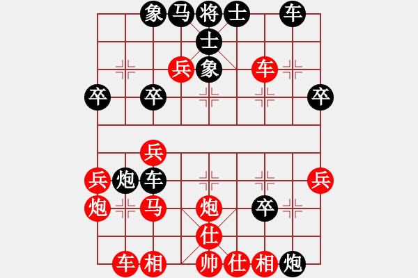 象棋棋譜圖片：classic(至尊)-勝-原創(chuàng)(天帝) - 步數(shù)：35 