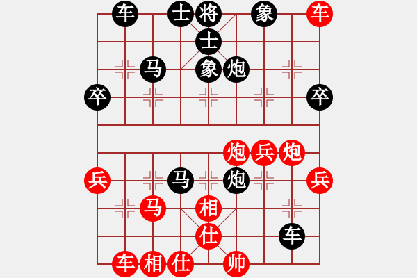 象棋棋譜圖片：胡一刀[紅] -VS- 絮絮[黑] - 步數(shù)：60 