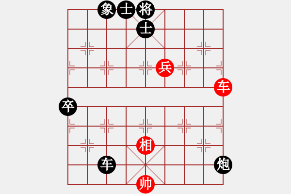 象棋棋譜圖片：江蘇 廖二平 負 湖北 柳大華 - 步數：100 