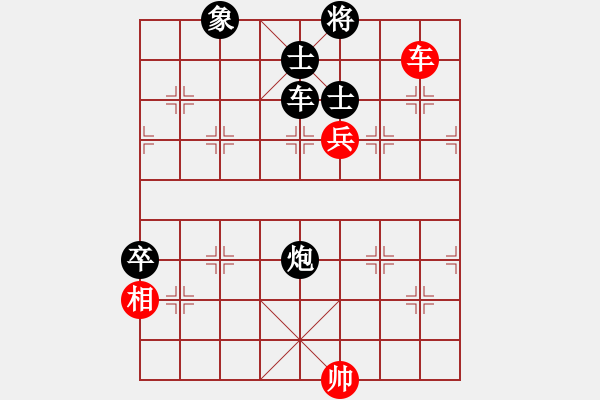 象棋棋譜圖片：江蘇 廖二平 負 湖北 柳大華 - 步數：140 