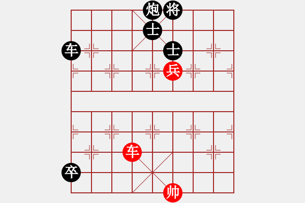 象棋棋譜圖片：江蘇 廖二平 負 湖北 柳大華 - 步數：170 