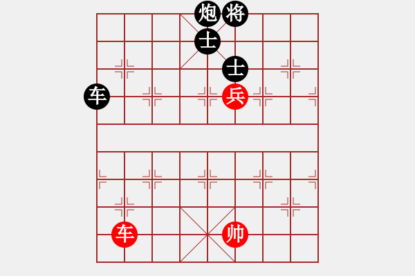 象棋棋譜圖片：江蘇 廖二平 負 湖北 柳大華 - 步數：176 