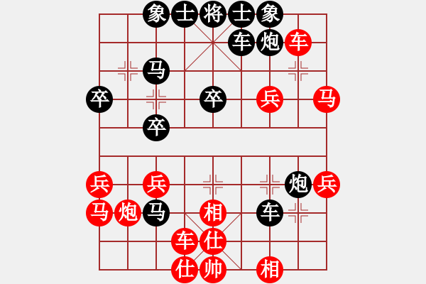 象棋棋谱图片：柳大华(9段)-负-三只茧的手(7段) - 步数：40 