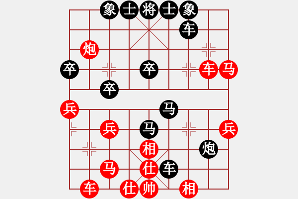 象棋棋谱图片：柳大华(9段)-负-三只茧的手(7段) - 步数：60 