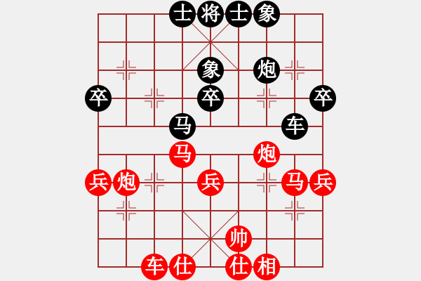 象棋棋譜圖片：華山堅刀 對 五大殺招 - 步數(shù)：13 