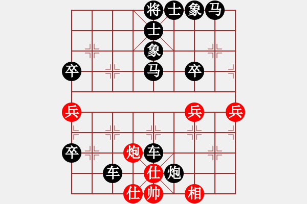 象棋棋譜圖片：象棋愛好者挑戰(zhàn)亞艾元小棋士 2024-01-22 - 步數(shù)：30 