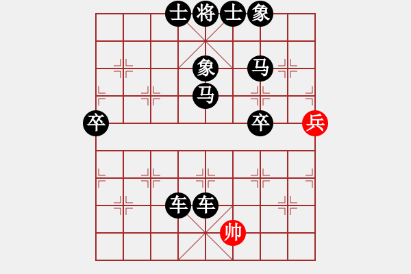 象棋棋譜圖片：象棋愛好者挑戰(zhàn)亞艾元小棋士 2024-01-22 - 步數(shù)：60 