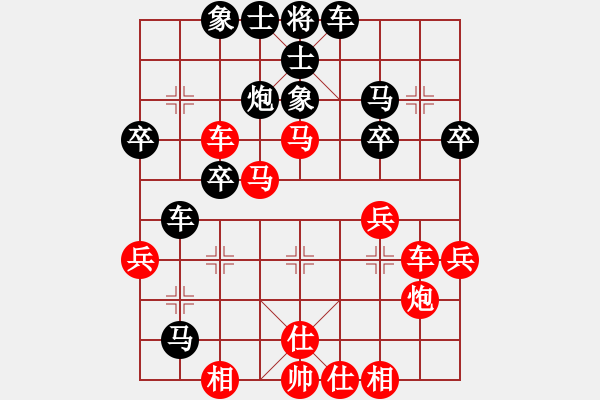 象棋棋譜圖片：品茶(9段)-勝-壞拉一棵牙(9段)中炮過河車互進(jìn)七兵對(duì)屏風(fēng)馬平炮兌車 對(duì)黑馬7進(jìn)8 - 步數(shù)：40 